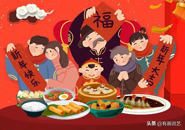 正月初二禁忌是什么（正月初二讲究和风俗）