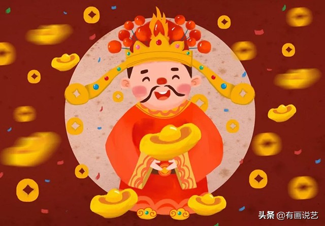 正月初二禁忌是什么（正月初二讲究和风俗）