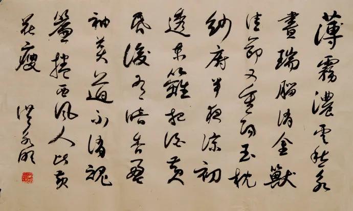 李清照的诗词全集赏析（千古第一才女李清照诗词鉴赏）