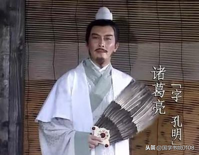 诸葛亮出师表原文（后出师表赏析诸葛亮）