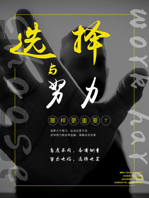 销售故事开早会小故事（销售小故事及感悟）
