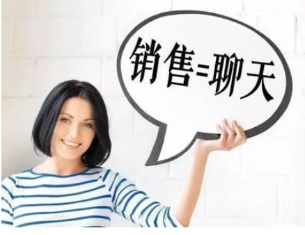销售故事开早会小故事（销售小故事及感悟）