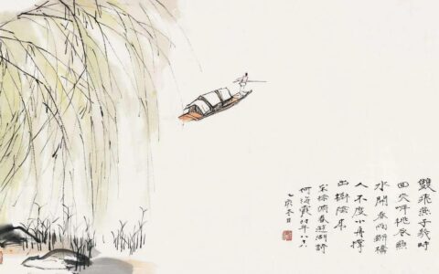 春游湖徐俯翻译（春游湖宋徐俯诗意解读）