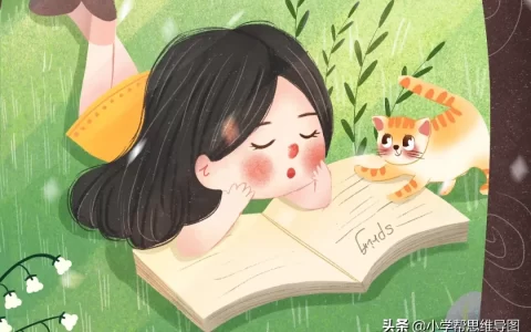 繁星春水好词好句摘抄（繁星春水优美语句大全）