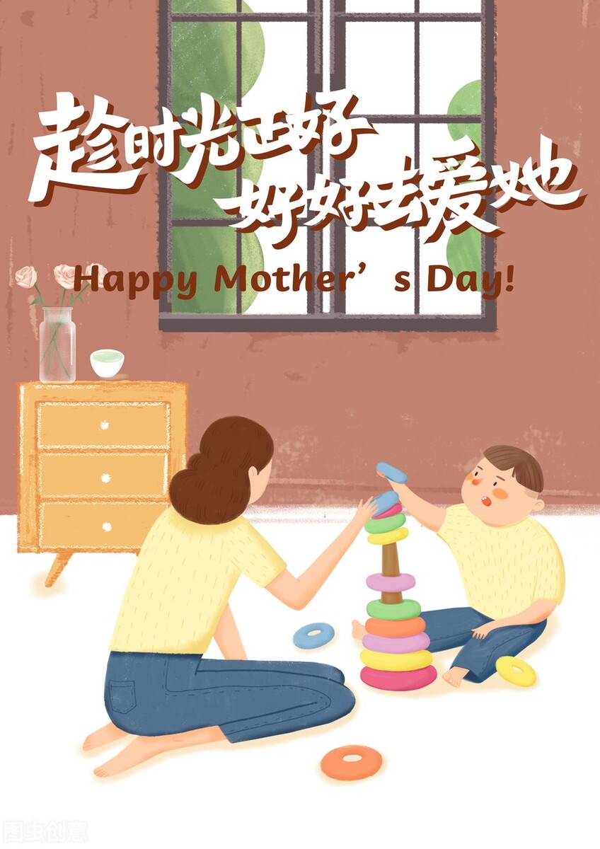 关于母亲节的诗句有哪些（歌颂母爱的句子）