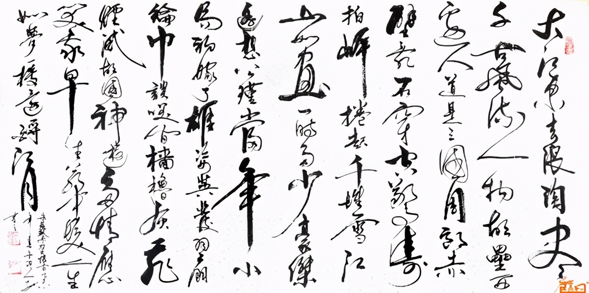 赤壁怀古苏轼（念奴娇赤壁怀古原文赏析）