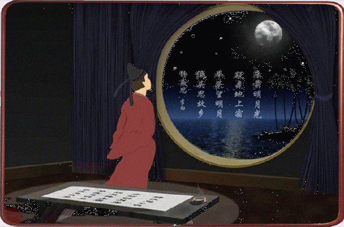 静夜思古诗配画（静夜思古诗赏析）