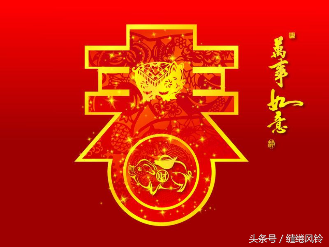 拜年的古诗（恭贺新年的诗句）