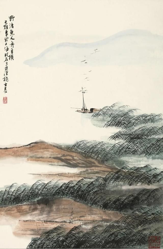 爱国的格言和古诗词有哪些（爱国名人名言大全摘抄）
