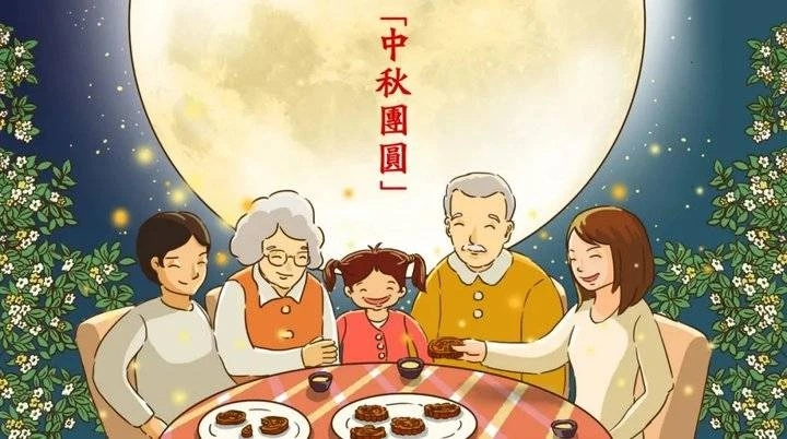 描写中秋的诗句有哪些（中秋节最经典的诗句）