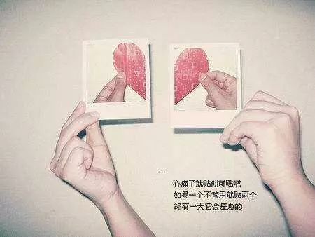 爱情故事大全看完哭了（爱情感人浪漫小故事）