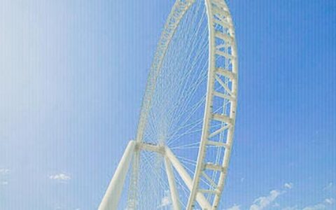 五四青年节快乐的祝福