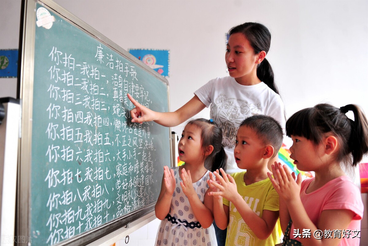 有关老师的感人故事（谢老师的真实感人的故事）