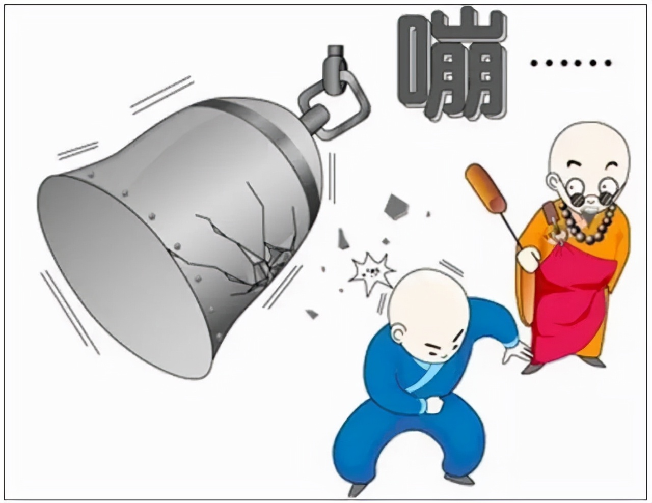 精彩小故事分享（民间故事文案素材）