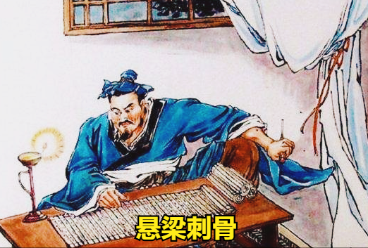 名人的故事50字以内（真实名人的励志故事）