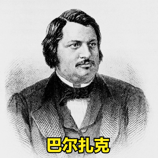 名人的故事50字以内（真实名人的励志故事）