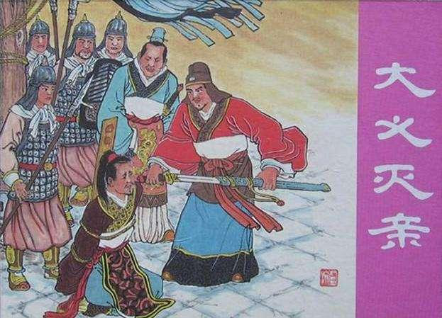 中国古代故事有哪些（中国十大经典历史故事）