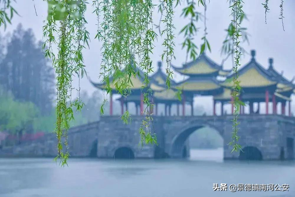 形容心情不好的诗句有哪些（心情难过低落的诗词）