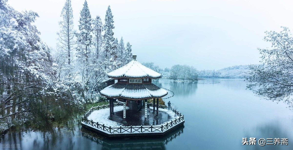 江雪古诗词的意思（柳宗元的江雪赏析）