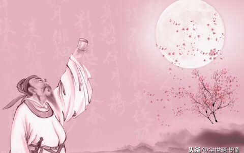 心灰意冷的诗句说说心情（暗示失望和心凉的诗句）