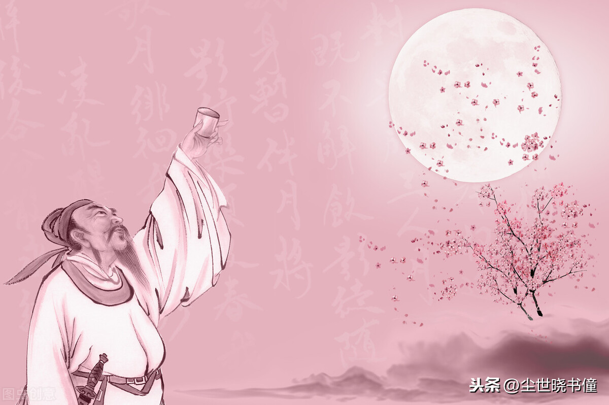 心灰意冷的诗句说说心情（暗示失望和心凉的诗句）
