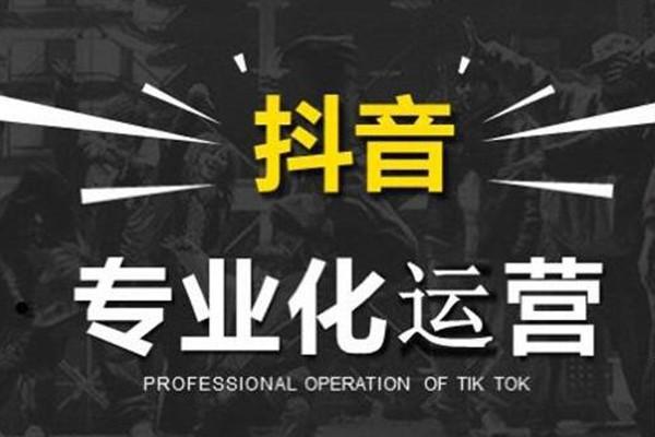 抖音黄v和蓝v哪个好：