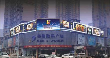 卖掉房子去迪拜摆地摊 如今他坐拥4座城 年入10亿