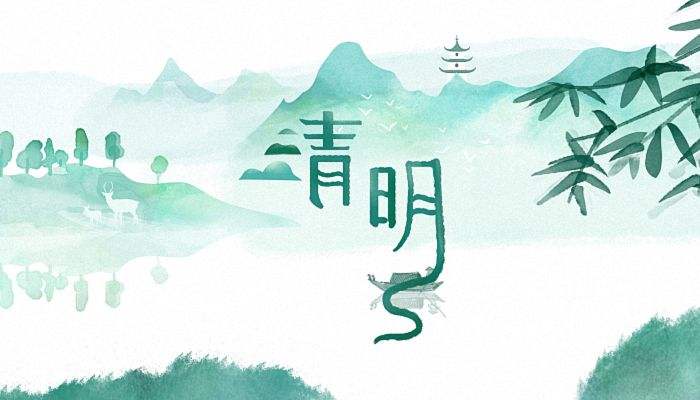 小学生缅怀先烈的句子50个字（纪念烈士的感言寄语）