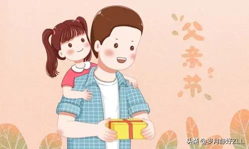 父亲节祝福的祝福语简短（送给父亲的祝福语）