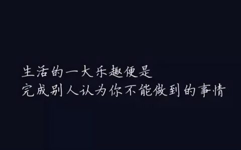 晚霞唯美的短句子（描写日落的优美句子）