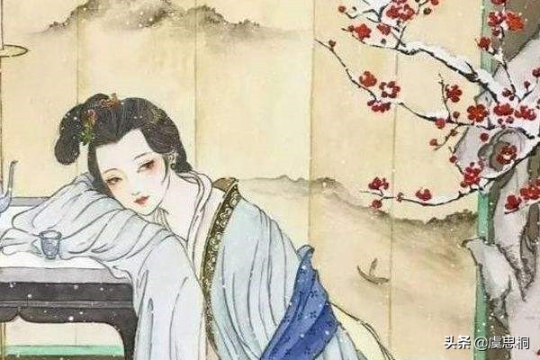 武陵春李清照赏析（武陵春赏析及原文）