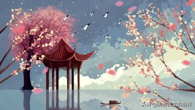柳永蝶恋花赏析（柳永蝶恋花翻译注释）