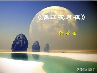 古代经典诗词名句（中国十大经典古诗）