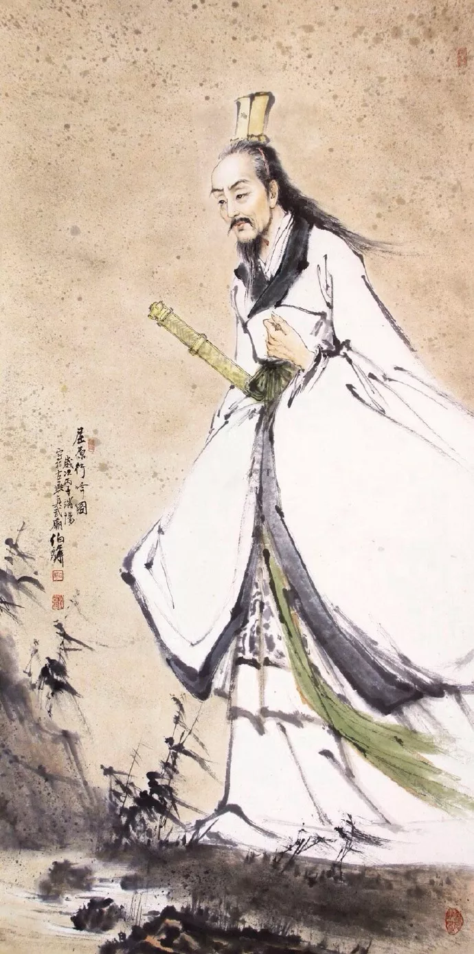 端午节的诗词有哪些（关于端午节的诗句大全）