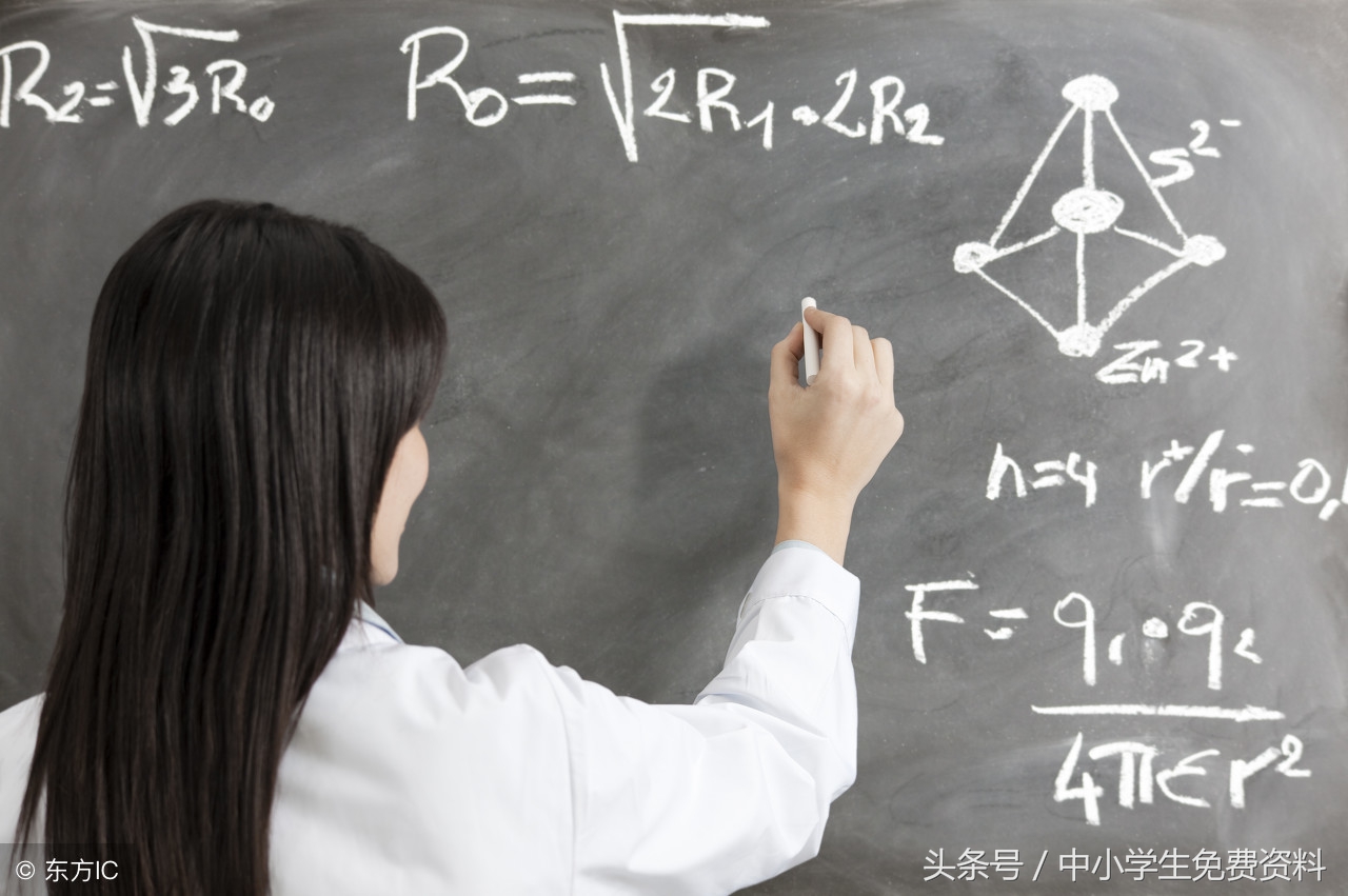 关于赞美老师的诗句有哪些（感恩老师最暖心句子）