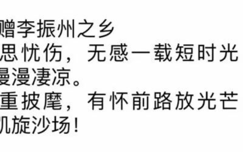 高三励志故事及感悟（关于高考的故事和感悟）