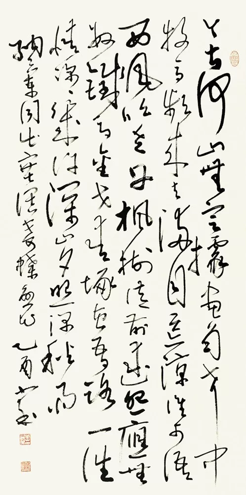 纳兰性德蝶恋花赏析（蝶恋花翻译及注释）
