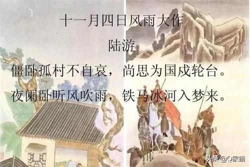 有关战争的诗歌有哪些（战争的现代诗歌大全）