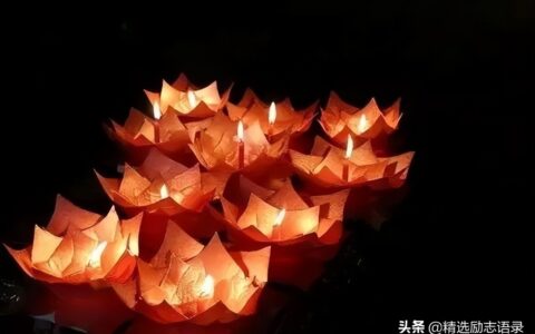 愿逝者安息的唯美句子（对逝者的悼念短句）