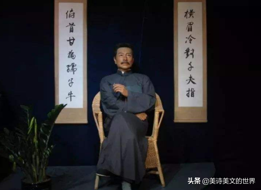 俯首甘为孺子牛的前一句（俯首甘为孺子牛的含义）