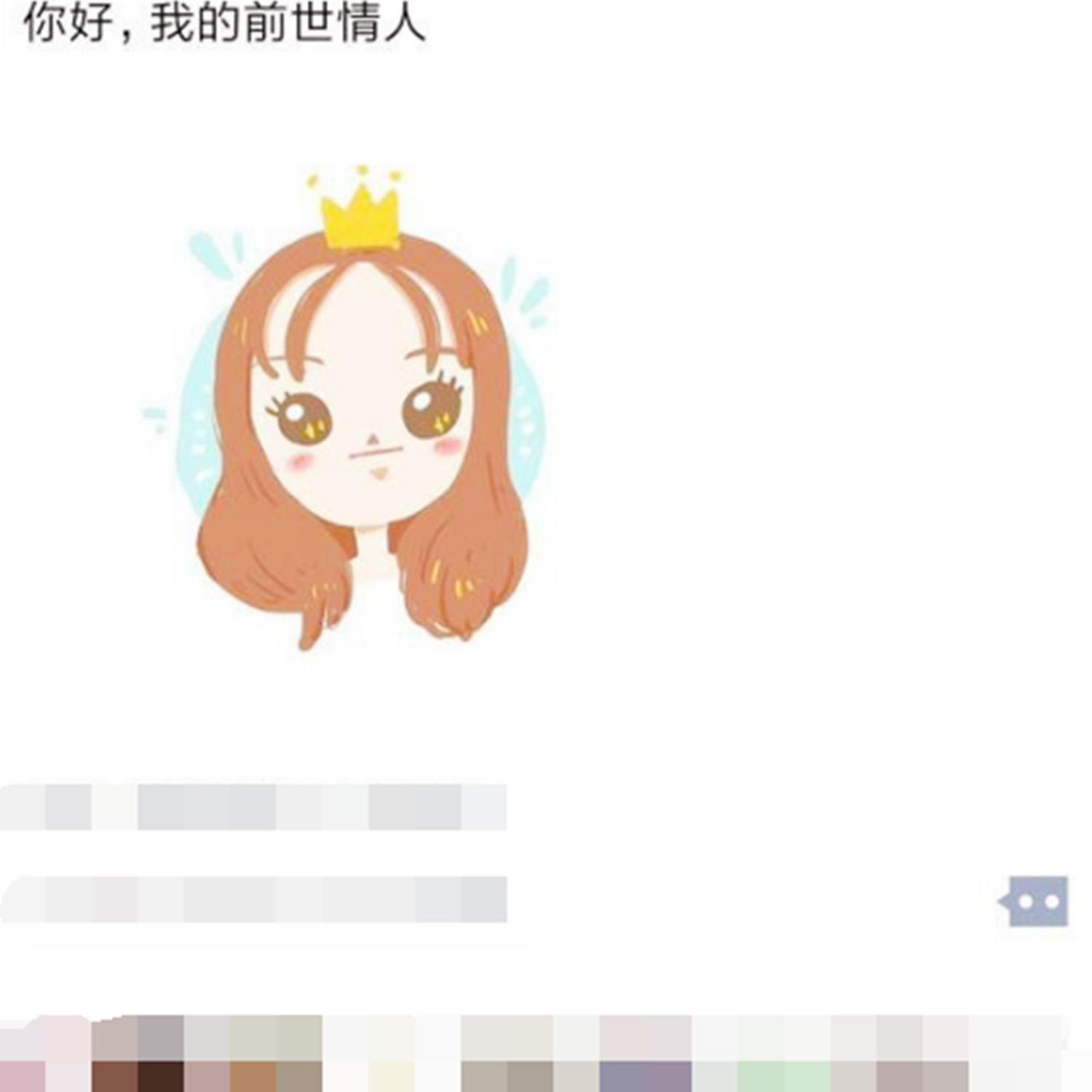 新生儿出生朋友圈说说图片（迎接新生儿的报喜文案）