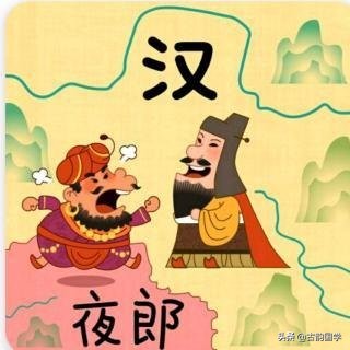 十个简短的成语故事（简单易懂的成语故事）