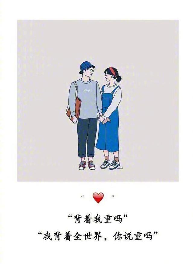 纪念有意义的日子句子（特别的日子经典句子）