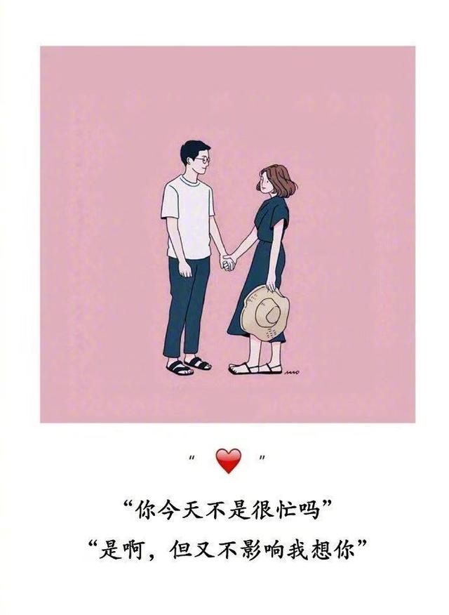 纪念有意义的日子句子（特别的日子经典句子）
