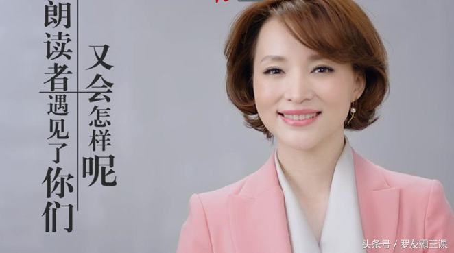 董卿经典语录句句精辟（董卿说过励志的话）