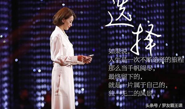 董卿经典语录句句精辟（董卿说过励志的话）