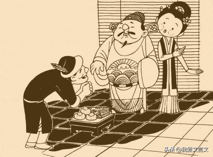 粤令好谀文言文翻译及注释（粤令好谀文言文启示）