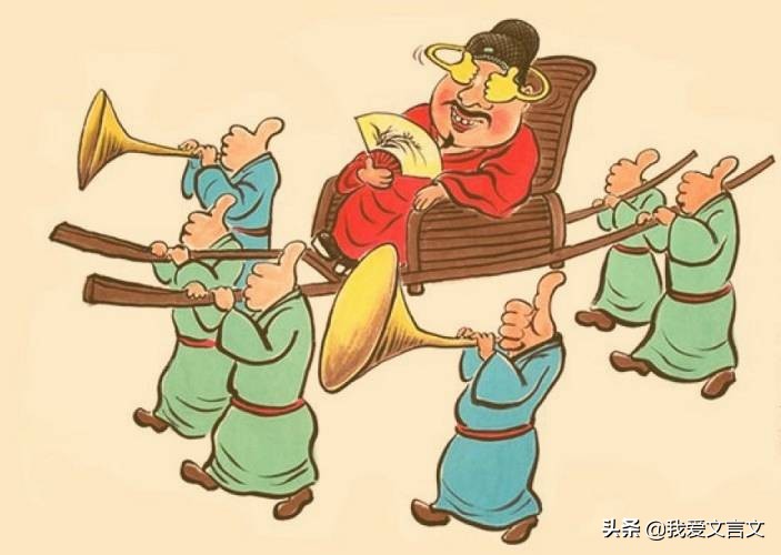 粤令好谀文言文翻译及注释（粤令好谀文言文启示）
