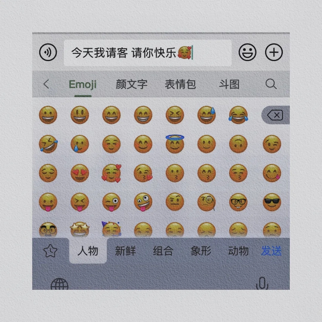 爱是什么短句经典语录（爱情名句经典短句）