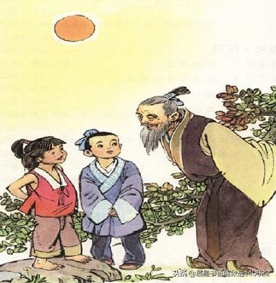 文言文两小儿辩日翻译简短（两小儿辩日全文意思）